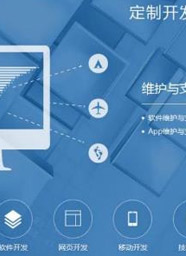 智能(néng)中控系統